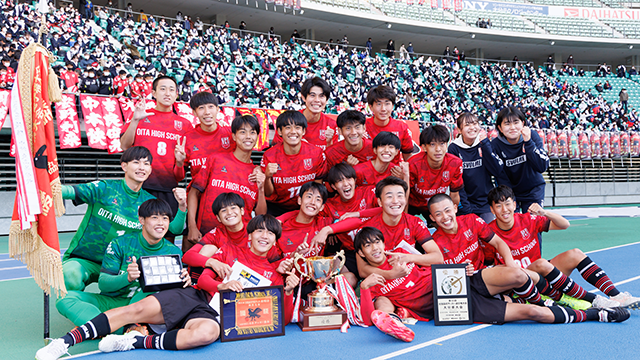 第101回全国高校サッカー選手権大会 1回戦【聖和学園（宮城）×大分（大分）】｜おすすめ番組｜番組情報| TOSテレビ大分